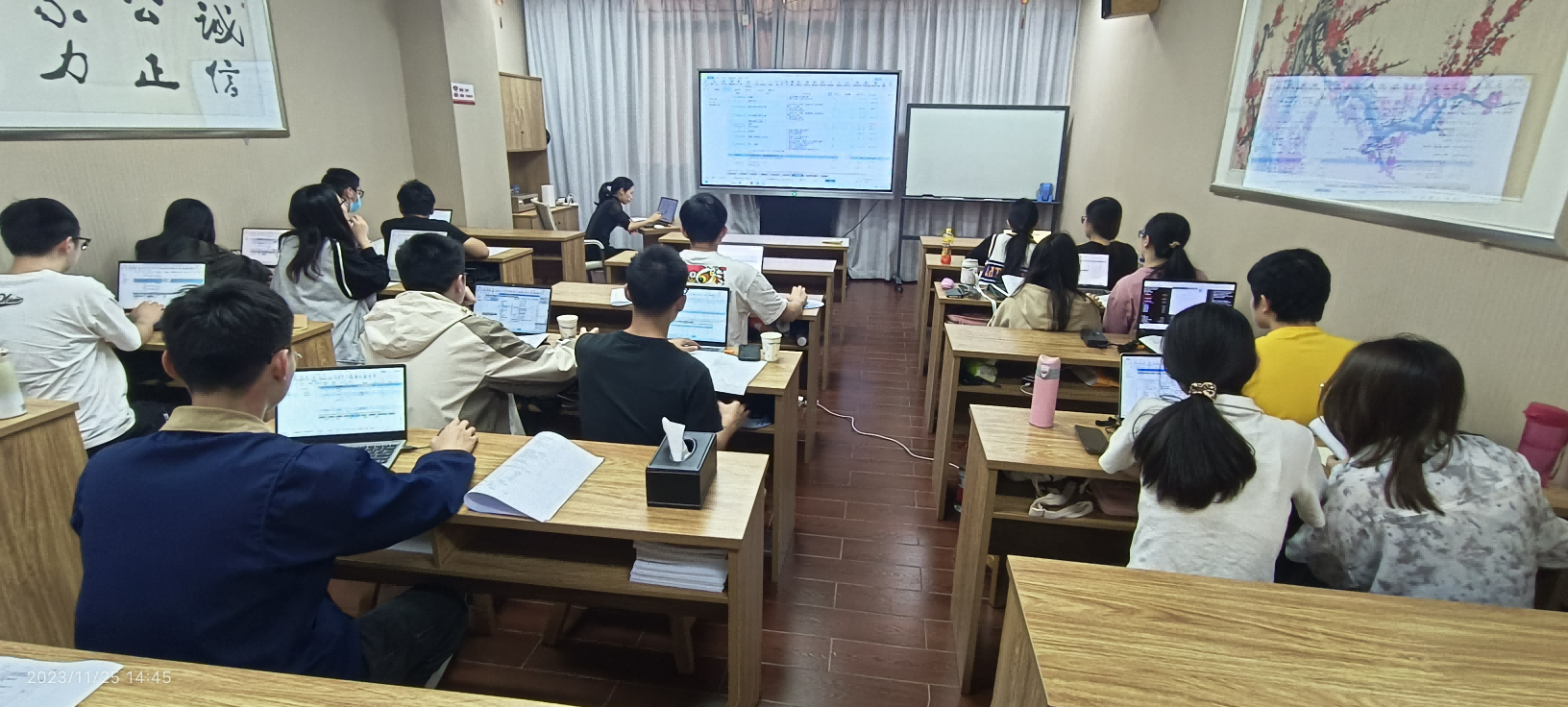 广州大学-4001百老汇 2020级造价实验班——第四周课程 广州大学-4001百老汇 2020级造价实验班——第四周课程