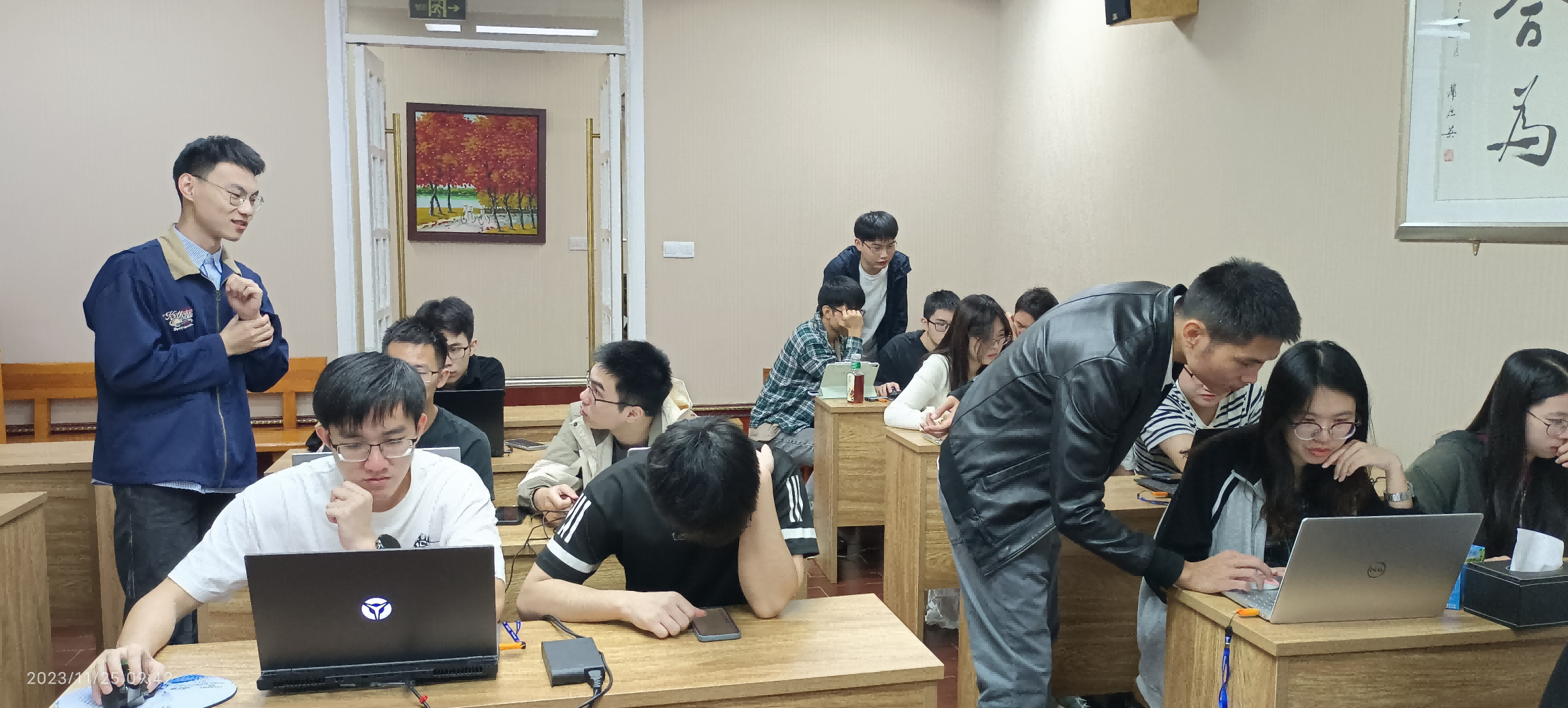 广州大学-4001百老汇 2020级造价实验班——第四周课程 广州大学-4001百老汇 2020级造价实验班——第四周课程