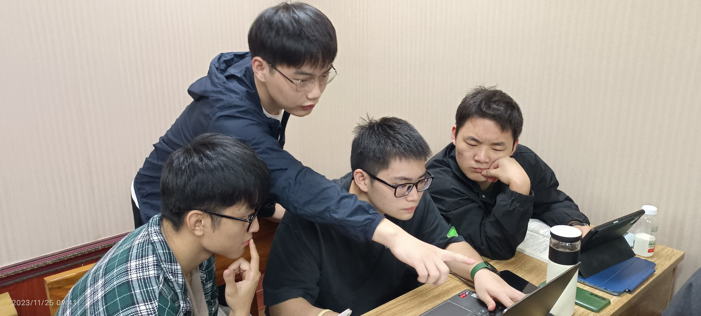 广州大学-4001百老汇 2020级造价实验班——第四周课程 广州大学-4001百老汇 2020级造价实验班——第四周课程
