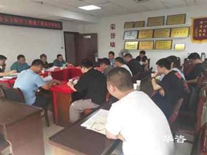 長沙穩評單位_專業穩評公司如何編制長沙社會穩定風險評估報告？