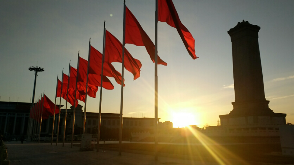 胡锡进:中央政治局周五会议对经济工作的阐述传递了非常积极的信号 胡锡进:中央政治局周五会议对经济工作的阐述传递了非常积极的信号