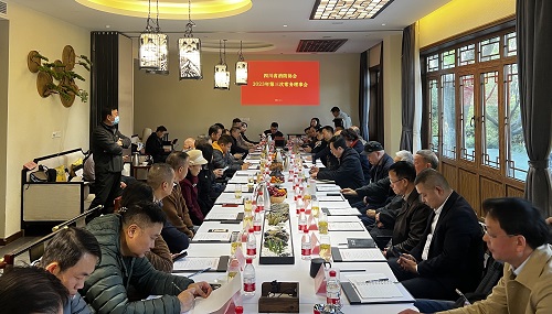四川省消防協(xié)會(huì)召開第三次常務(wù)理事會(huì) 四川省消防協(xié)會(huì)召開第三次常務(wù)理事會(huì)