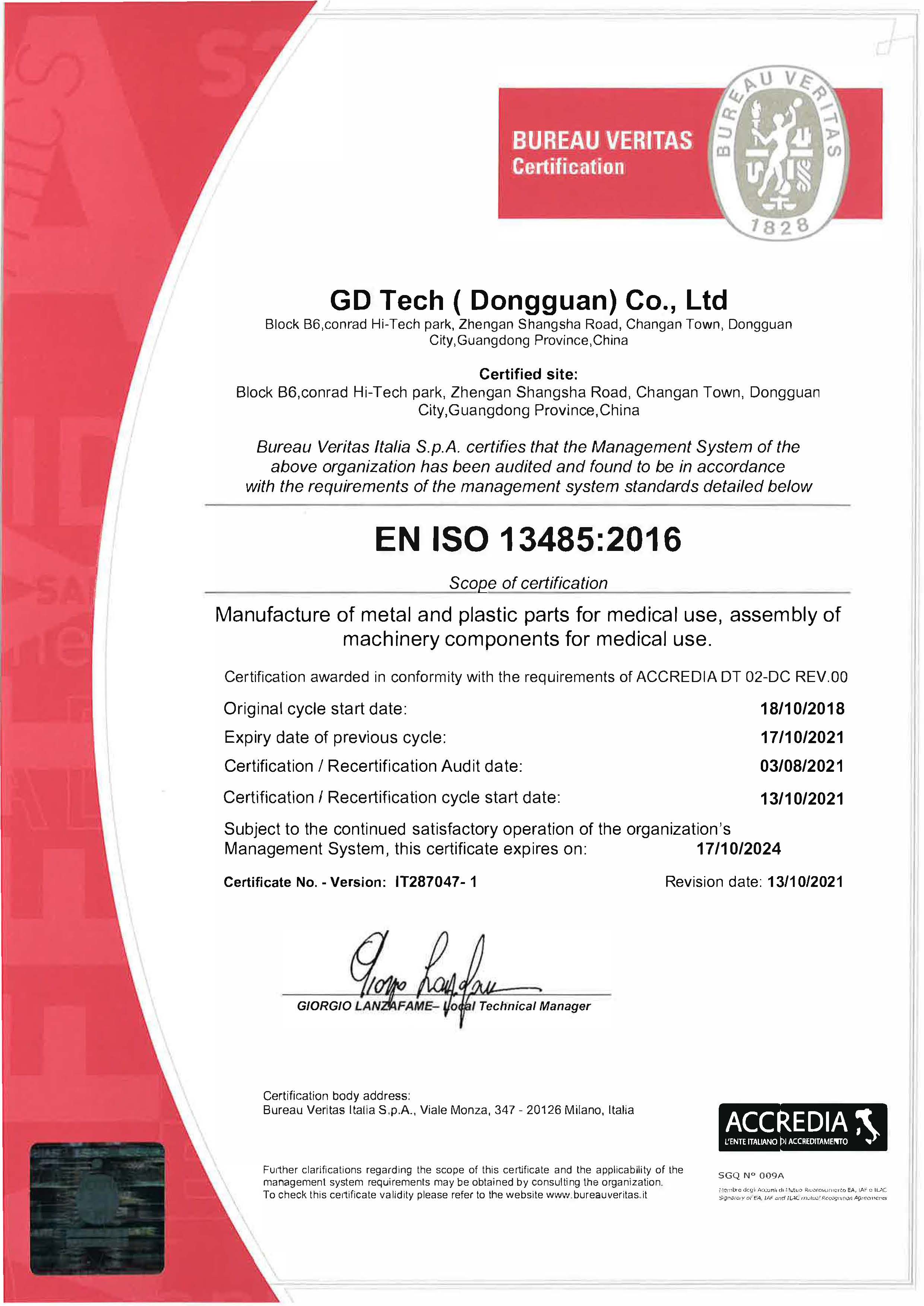 ISO13485