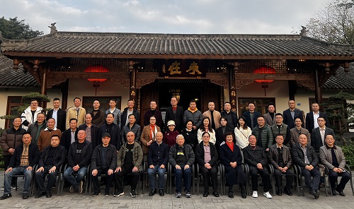 四川省消防協(xié)會(huì)召開第三次常務(wù)理事會(huì) 四川省消防協(xié)會(huì)召開第三次常務(wù)理事會(huì)