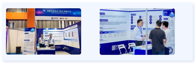 冠群南京出席第29届ICCAD广州集成电路产业创新发展高峰论坛,共同探讨高频射频芯片封测解决方案新发展 冠群南京出席第29届ICCAD广州集成电路产业创新发展高峰论坛,共同探讨高频射频芯片封测解决方案新发展