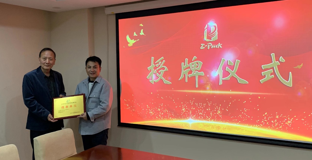 北京光养医疗加入品牌工程，守护全心健康