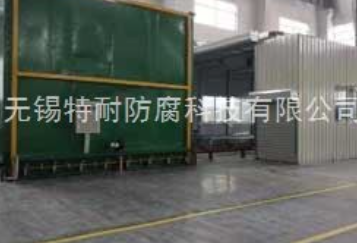 铁氟龙喷涂加工 铁氟龙喷涂加工
