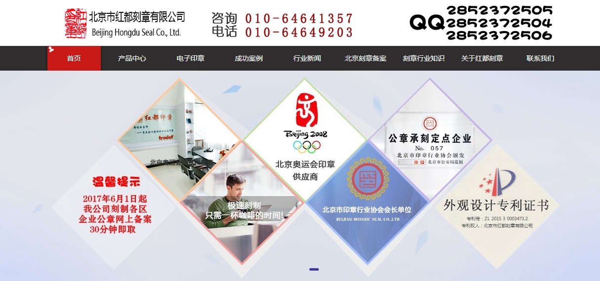 微信截图_20231209182719.png