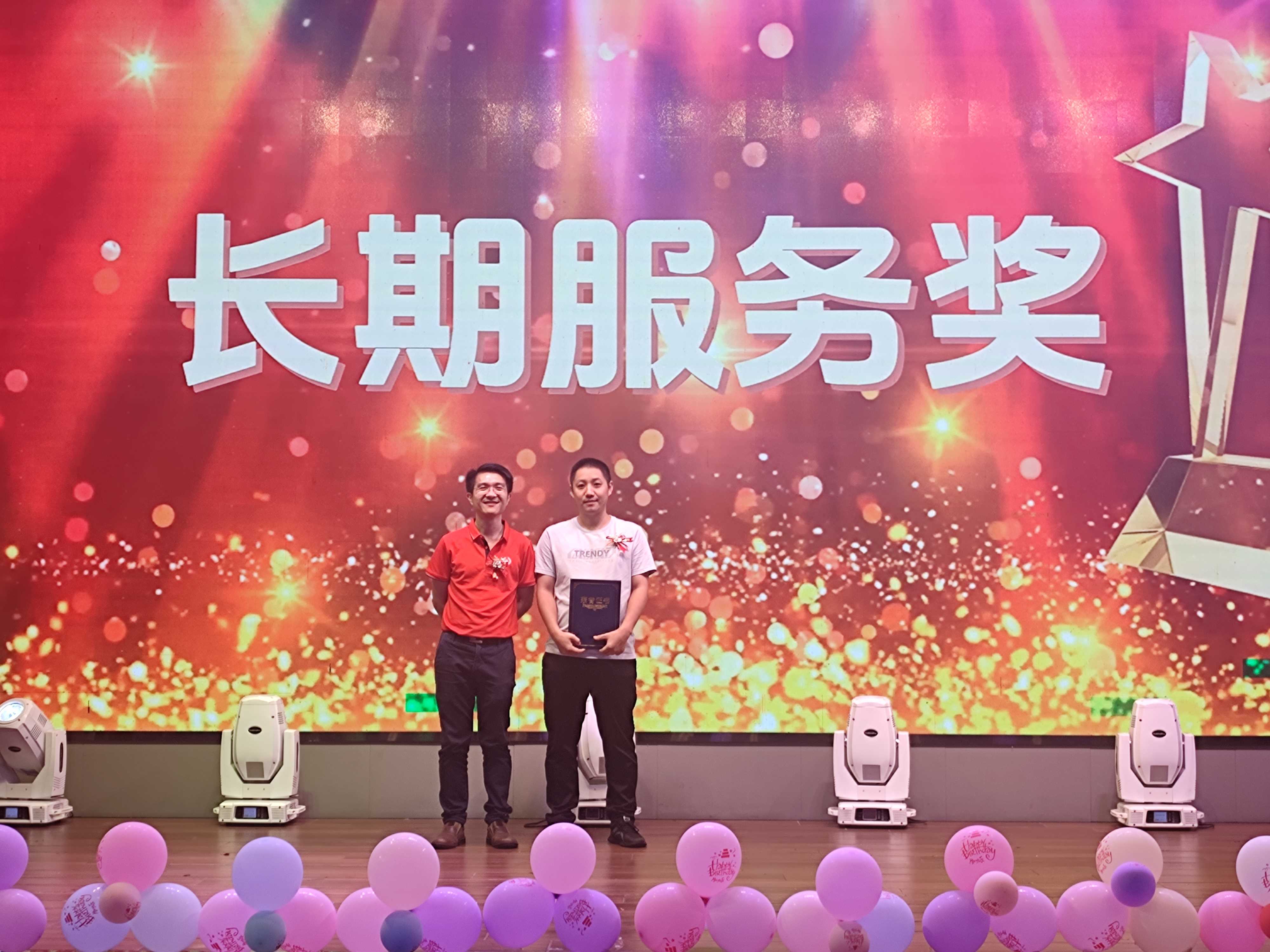 巨力精密设备制造（东莞）有限公司举行成立20周年庆典