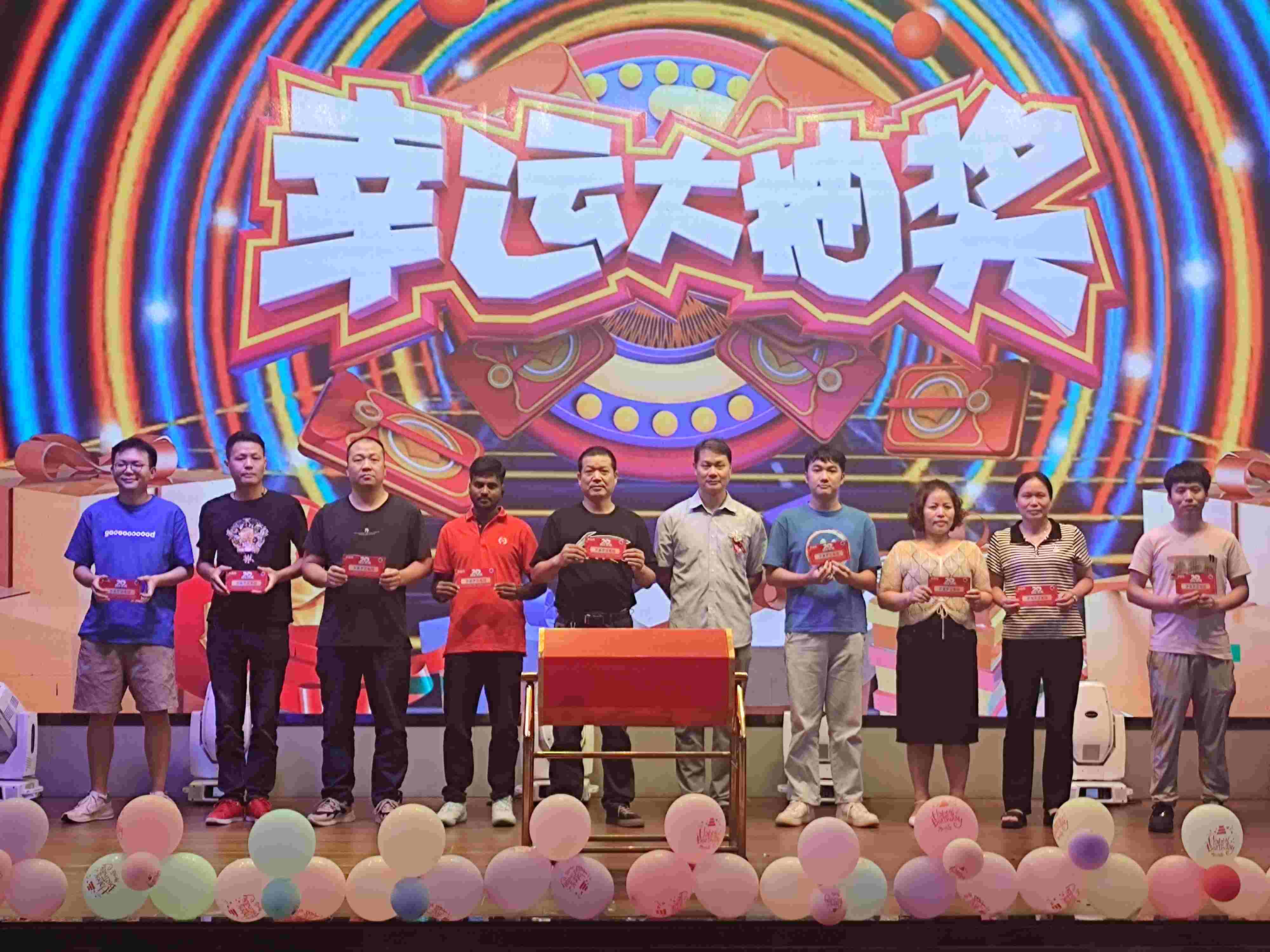 巨力精密设备制造（东莞）有限公司举行成立20周年庆典