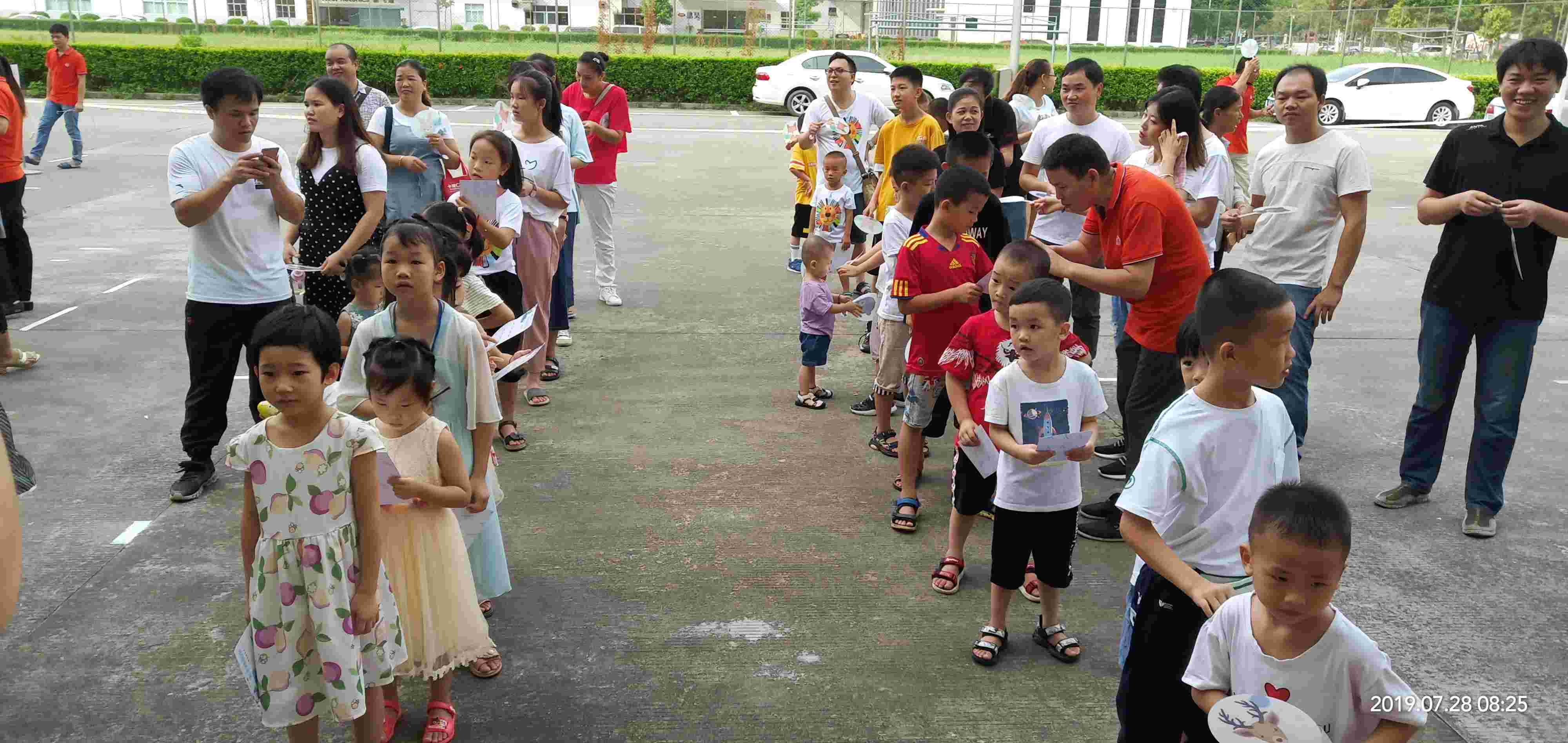 2019年7月28号巨力精密设备制造（东莞）有限公司举行亲子活动日