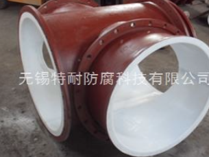 表面特氟龙处理 表面特氟龙处理