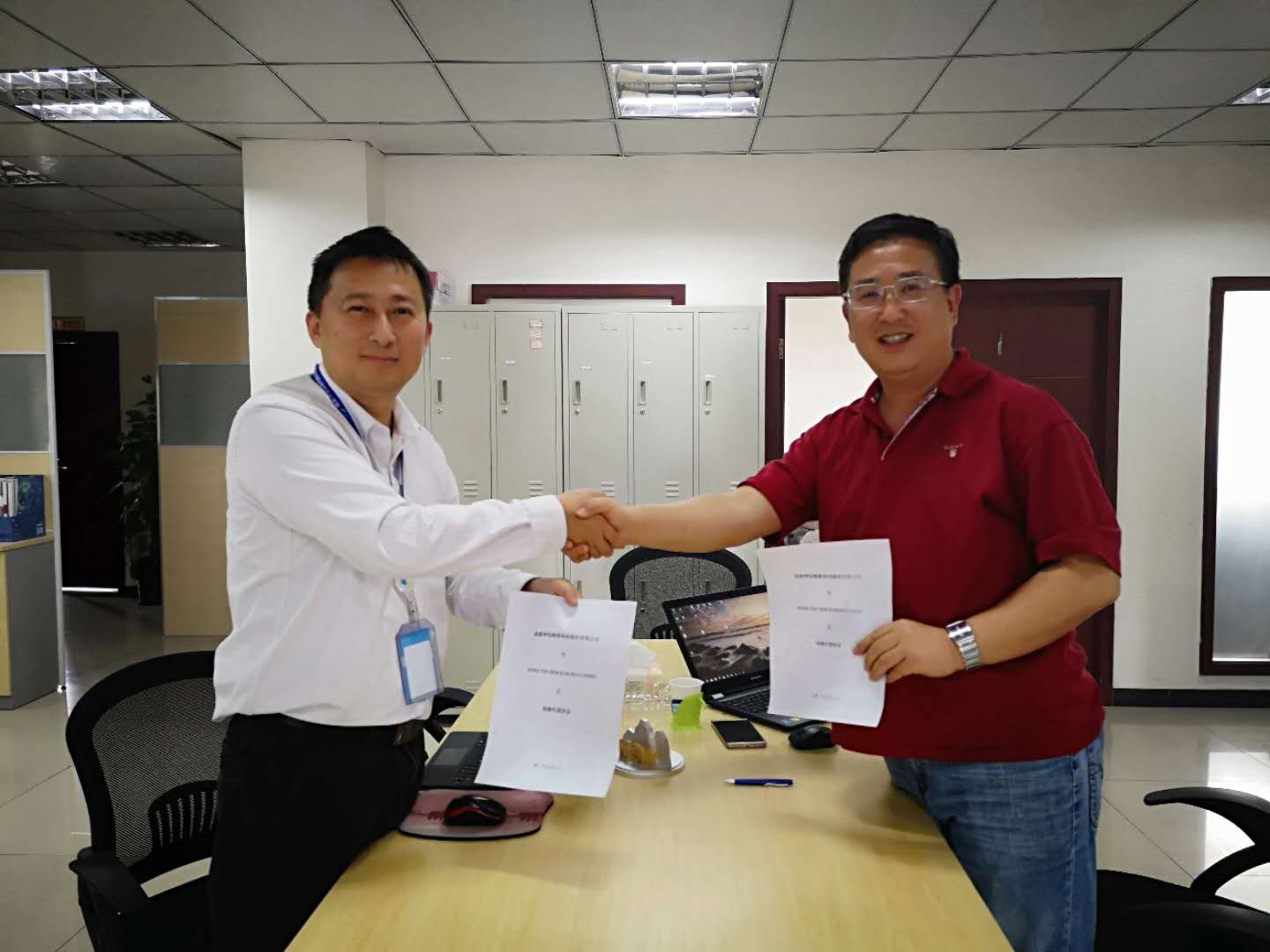 开元8888vip棋牌ios和INNO TECHNOLOGIES GMBH签署合作代理协议 开元8888vip棋牌ios和INNO TECHNOLOGIES GMBH签署合作代理协议