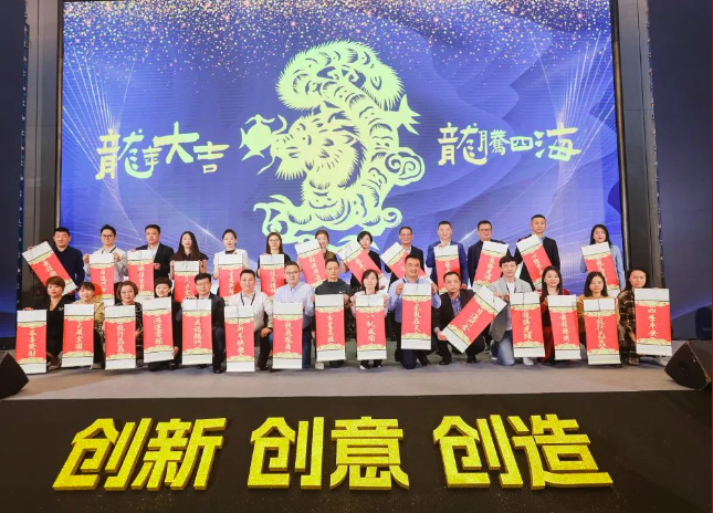 地铁媒体创意大会金奖-深圳地铁传媒 地铁媒体创意大会金奖-深圳地铁传媒