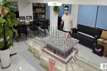 虚拟旅游VR教学视频 虚拟旅游VR教学视频