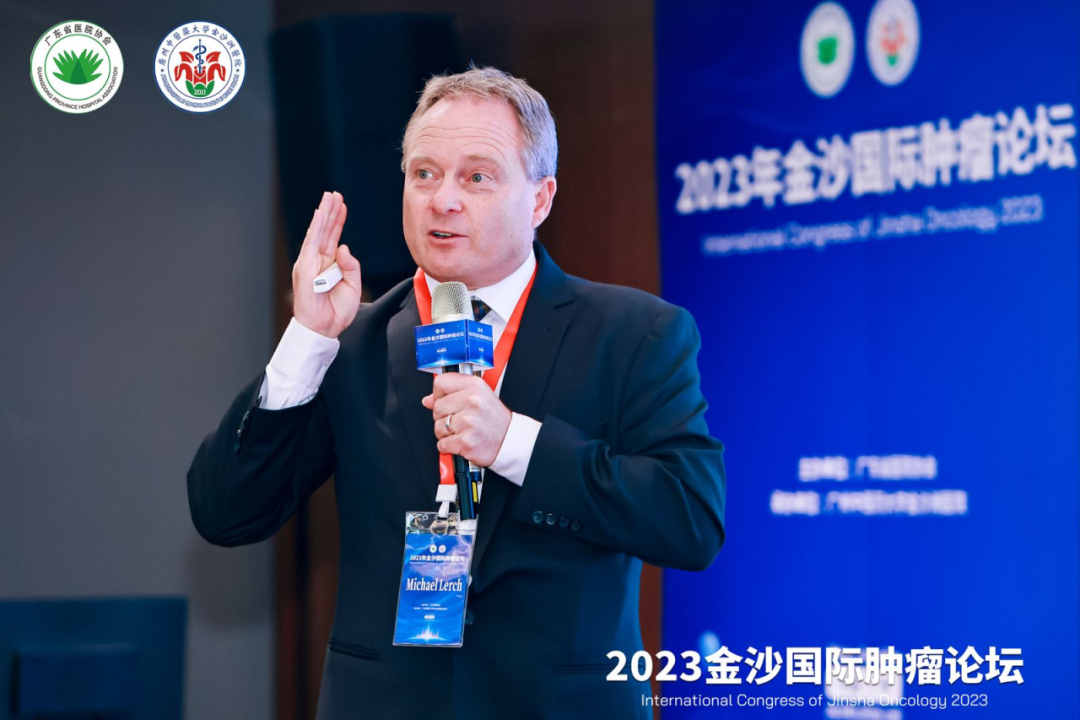 院内新闻|热烈祝贺2023金沙国际肿瘤论坛成功召开 院内新闻|热烈祝贺2023金沙国际肿瘤论坛成功召开