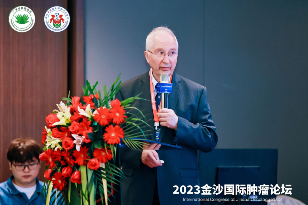 院内新闻|热烈祝贺2023金沙国际肿瘤论坛成功召开 院内新闻|热烈祝贺2023金沙国际肿瘤论坛成功召开