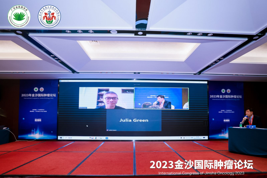 院内新闻|热烈祝贺2023金沙国际肿瘤论坛成功召开 院内新闻|热烈祝贺2023金沙国际肿瘤论坛成功召开
