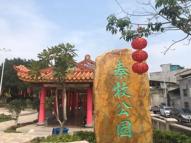我认识的潮汕文化| 林岗 我认识的潮汕文化| 林岗