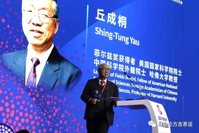 大顺之年的一堂爱国主义教育研学课——参与丘逢甲纪录片拍摄散记 大顺之年的一堂爱国主义教育研学课——参与丘逢甲纪录片拍摄散记