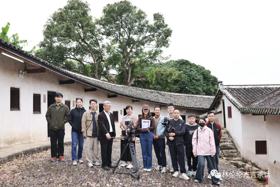 大顺之年的一堂爱国主义教育研学课——参与丘逢甲纪录片拍摄散记 大顺之年的一堂爱国主义教育研学课——参与丘逢甲纪录片拍摄散记