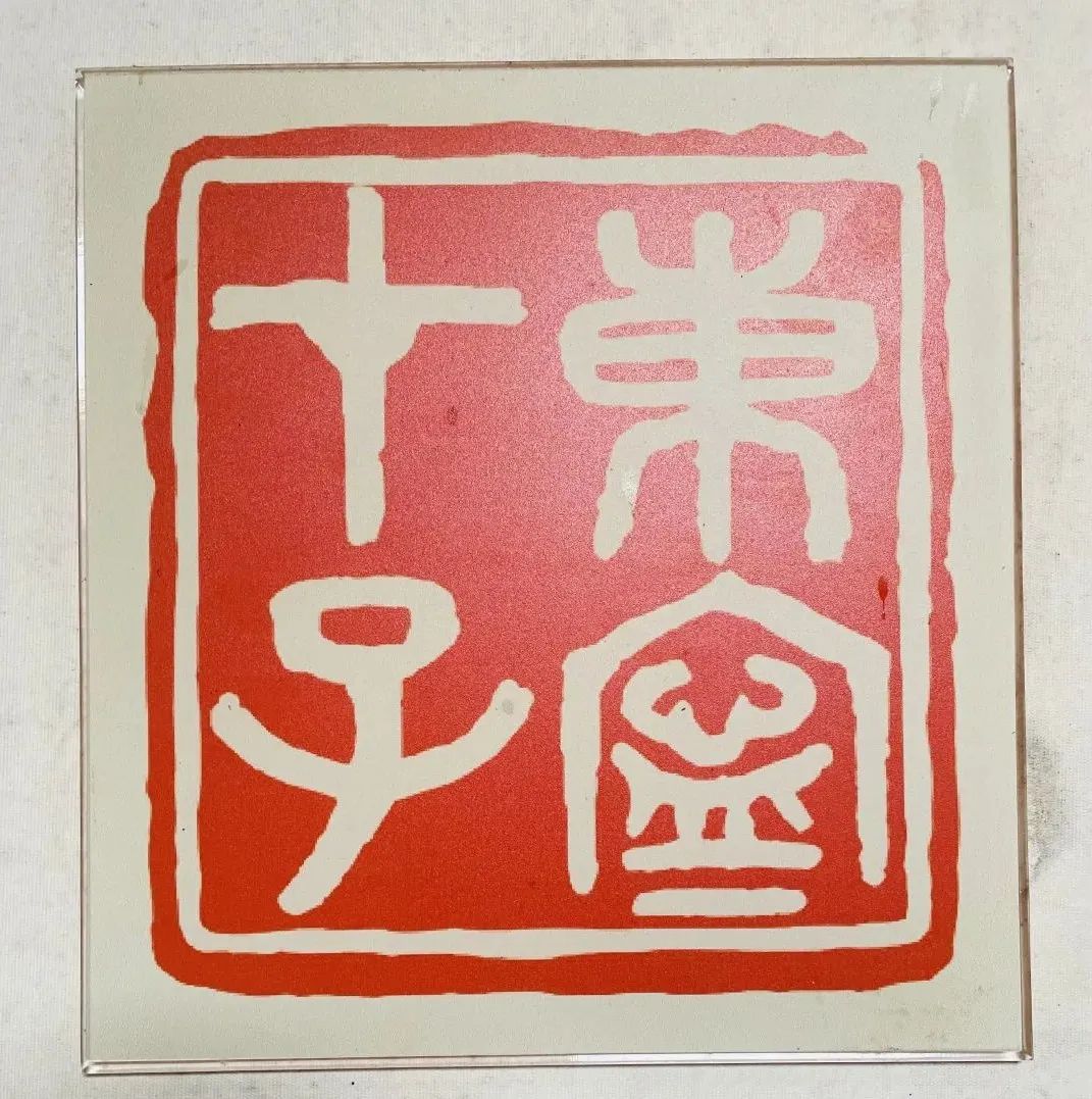 大顺之年的一堂爱国主义教育研学课——参与丘逢甲纪录片拍摄散记 大顺之年的一堂爱国主义教育研学课——参与丘逢甲纪录片拍摄散记