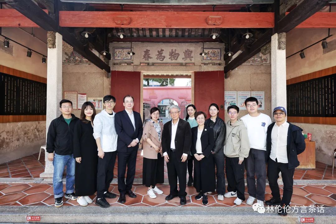 大顺之年的一堂爱国主义教育研学课——参与丘逢甲纪录片拍摄散记 大顺之年的一堂爱国主义教育研学课——参与丘逢甲纪录片拍摄散记