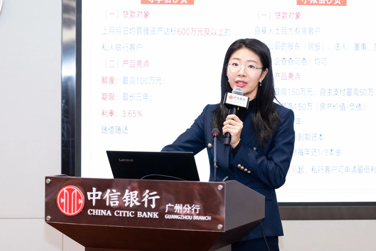 “有疑必问，有问必答”破产管理培训暨破产答疑研讨会成功举办！