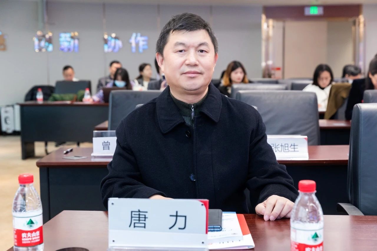 “有疑必问，有问必答”破产管理培训暨破产答疑研讨会成功举办！