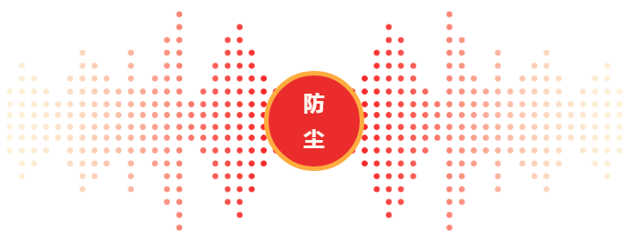 不怕水不怕尘,好产品就是这么“任性”! 不怕水不怕尘,好产品就是这么“任性”!