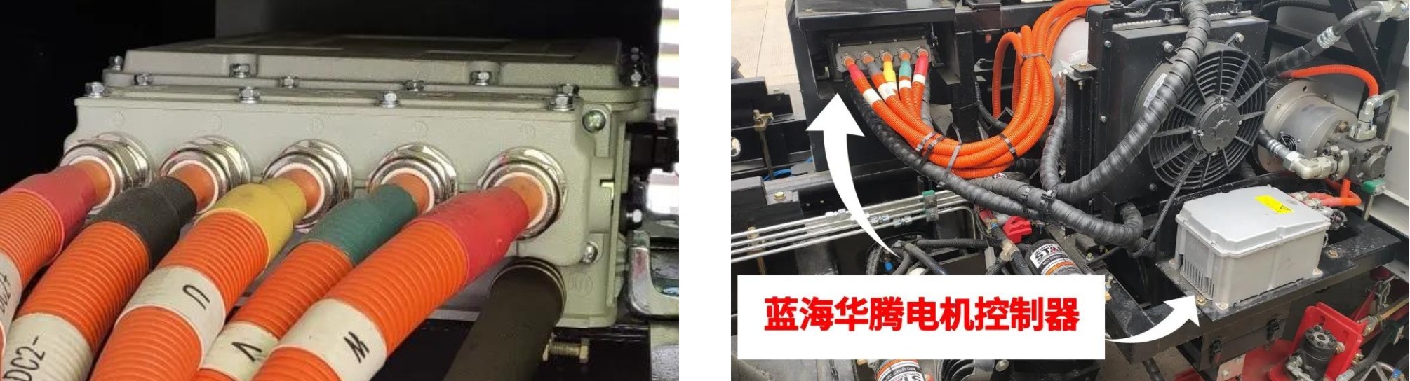 蓝海华腾携手中国一拖,为城市环卫事业绿色发展做贡献! 蓝海华腾携手中国一拖,为城市环卫事业绿色发展做贡献!