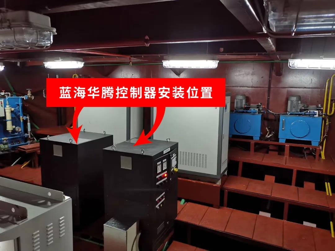扬帆起航|蓝海华腾助力长江流域首艘千吨级纯电动货船成功试航! 扬帆起航|蓝海华腾助力长江流域首艘千吨级纯电动货船成功试航!