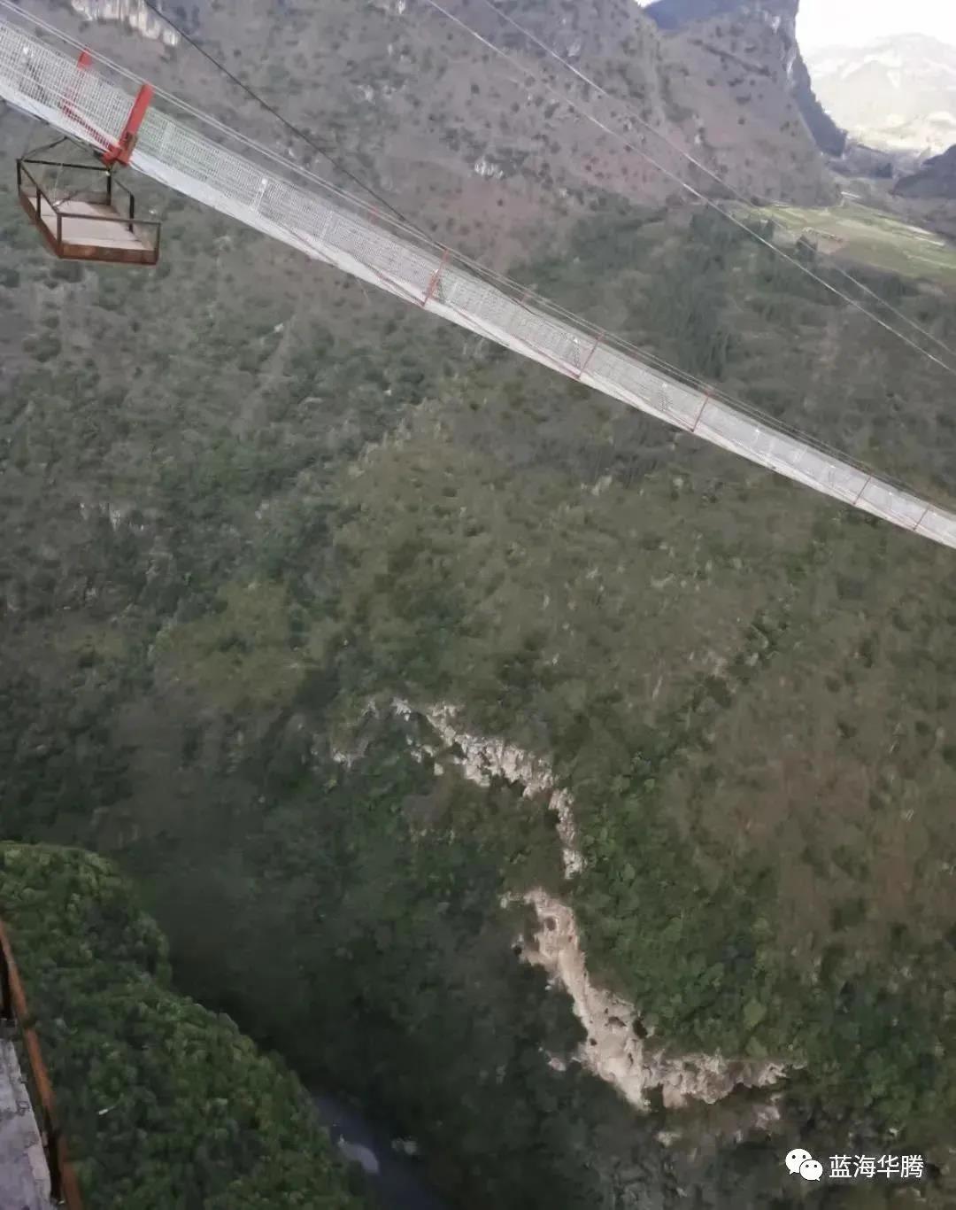 蓝海华腾变频器助力峰林特大桥主缆牵引顺利完成 蓝海华腾变频器助力峰林特大桥主缆牵引顺利完成
