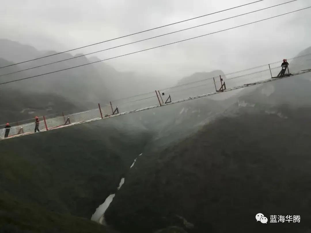蓝海华腾变频器助力峰林特大桥主缆牵引顺利完成 蓝海华腾变频器助力峰林特大桥主缆牵引顺利完成