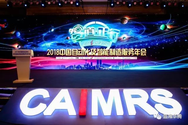 喜讯|每一份来自您的认可,都鼓励着我们更好的前进! 喜讯|每一份来自您的认可,都鼓励着我们更好的前进!