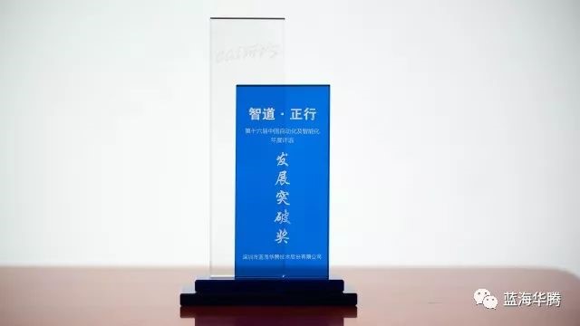 喜讯|每一份来自您的认可,都鼓励着我们更好的前进! 喜讯|每一份来自您的认可,都鼓励着我们更好的前进!