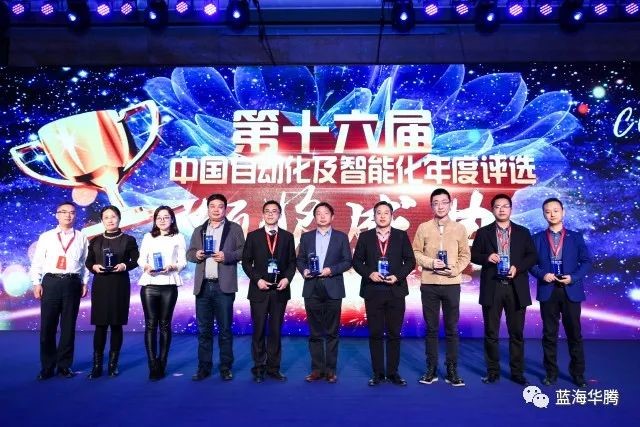 喜讯|每一份来自您的认可,都鼓励着我们更好的前进! 喜讯|每一份来自您的认可,都鼓励着我们更好的前进!