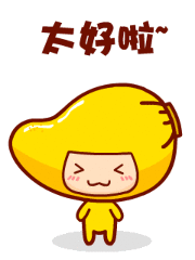 “蓝海华腾十周年,感谢一路有你”---寻找最美的“你”大型随手拍有奖活动 “蓝海华腾十周年,感谢一路有你”---寻找最美的“你”大型随手拍有奖活动