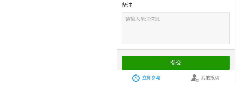 “蓝海华腾十周年,感谢一路有你”---寻找最美的“你”大型随手拍有奖活动 “蓝海华腾十周年,感谢一路有你”---寻找最美的“你”大型随手拍有奖活动