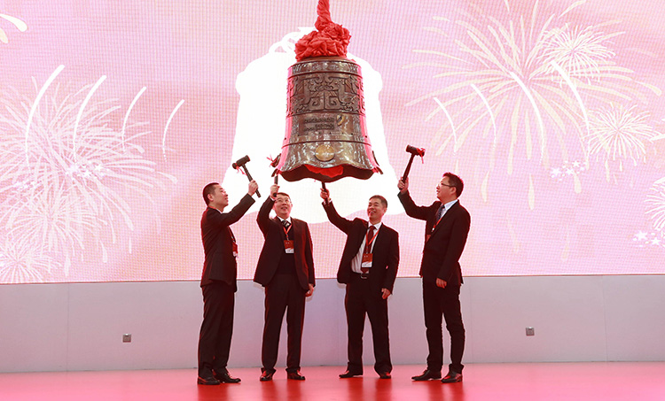 热烈祝贺蓝海华腾A股成功上市 热烈祝贺蓝海华腾A股成功上市