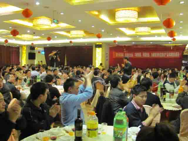 2013年蓝海华腾迎新联欢晚会圆满成功 2013年蓝海华腾迎新联欢晚会圆满成功