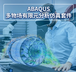 微信截图_20231220165001.png 微信截图_20231220165001.png