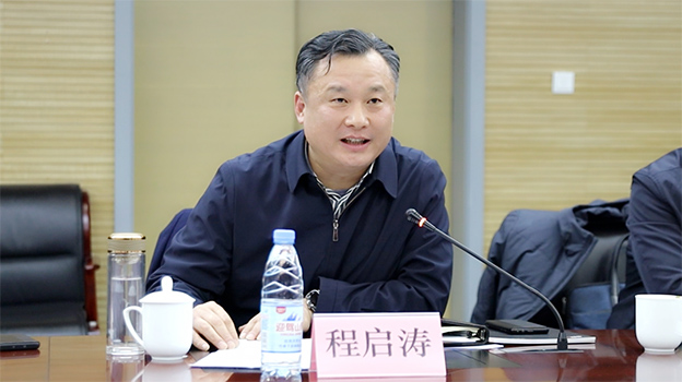 签约揭牌！清华合肥院与施罗德集团共建联合研究院