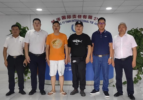 纵横南越北越 纵横南越北越