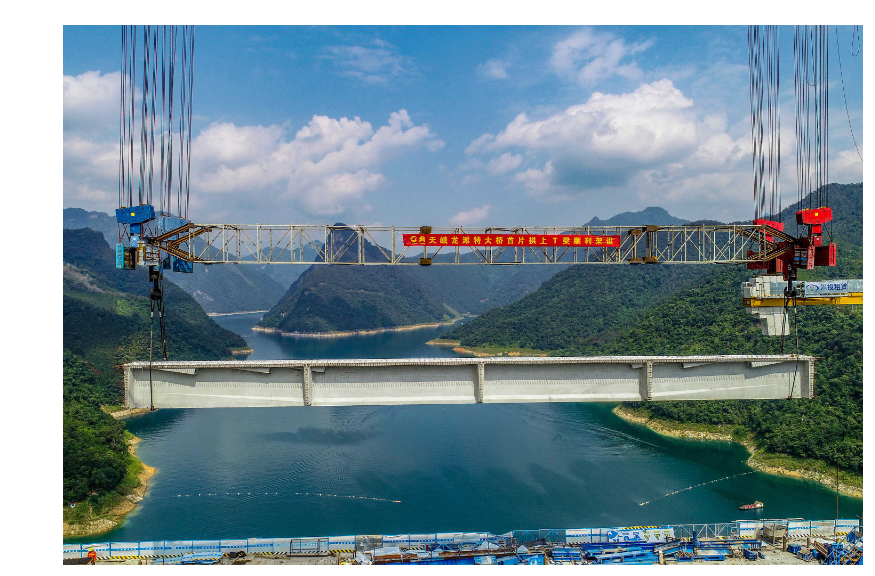 在建世界最大跨徑拱橋——天峨龍灘特大橋主橋全幅貫通