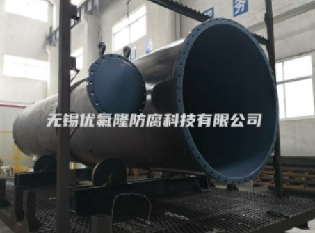 PTFE喷涂