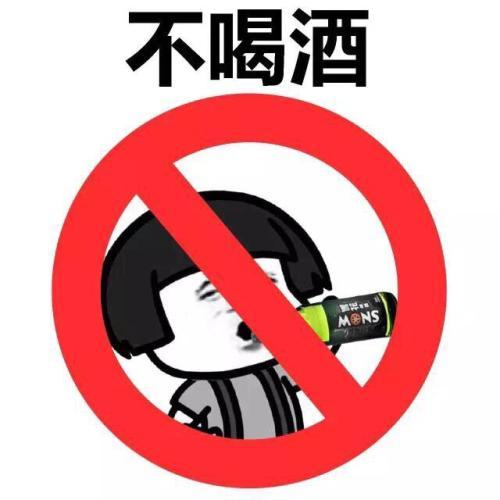 营养课堂|脂肪肝应如何“挑食” 营养课堂|脂肪肝应如何“挑食”