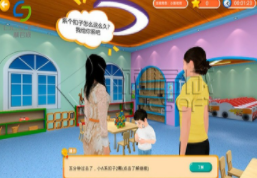 學前教育vr軟件哪個好