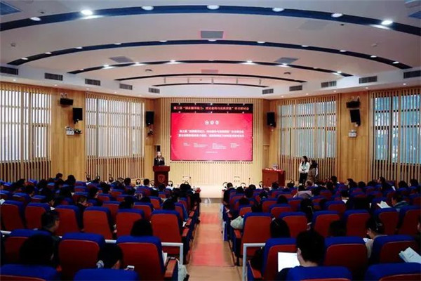 东方正龙协办第三届“国家翻译能力: 理论建构与实践探索”学术研讨会