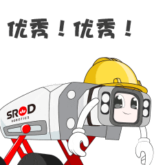 喜讯丨省级领先！施罗德荣获广东省工业设计奖
